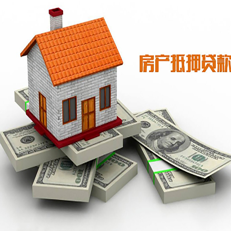 科尔沁右翼中重庆办理贷款需要审核时间及额度计算