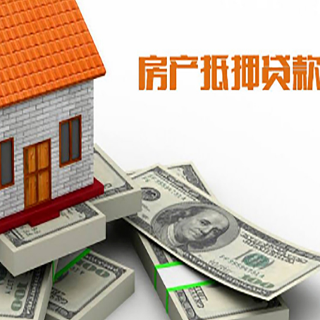 科尔沁右翼中贷款助贷公司新渝启服十年老牌