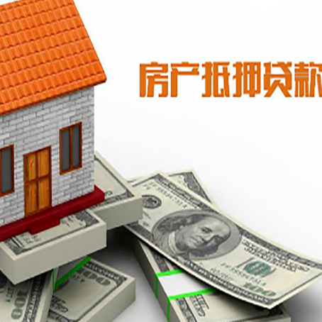 科尔沁右翼中贷款利率哪家银行比较低?
